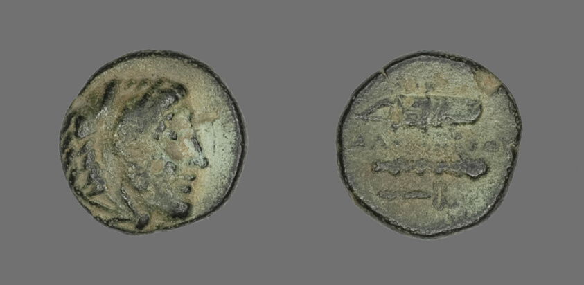 Coin Depicting the Hero Herakles