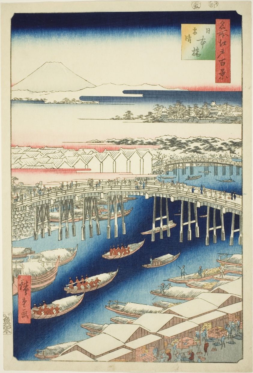 Clear Weather After Snow at Nihon Bridge (Nihonbashi yukibare), from the series "One Hundred Famous Views of Edo (Meisho Edo hyakkei)"