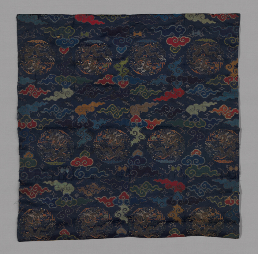 Uchishiki (Altar Cover)