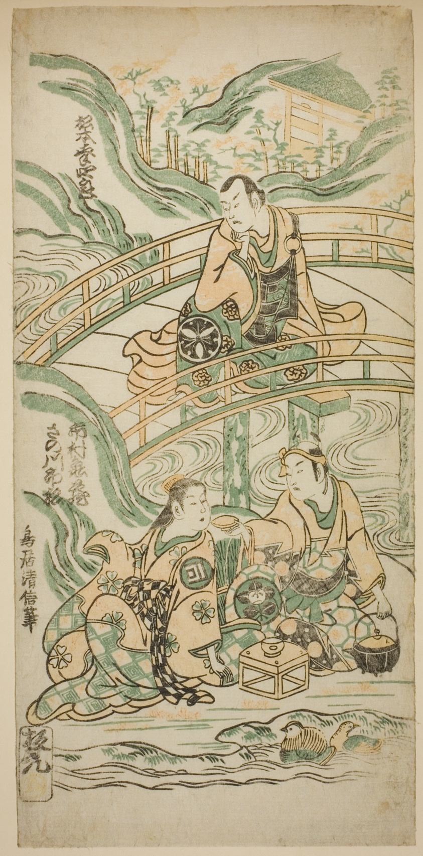 The Actors Matsumoto Koshiro II as Kumasaka Chohan, Ichimura Kamezo I as Ise no Saburo, and Sanogawa Ichimatsu I as Ushiwakamaru in the play "Hatsu Tora Kurama Genji," performed at the Ichimura Theater in the first month, 1749