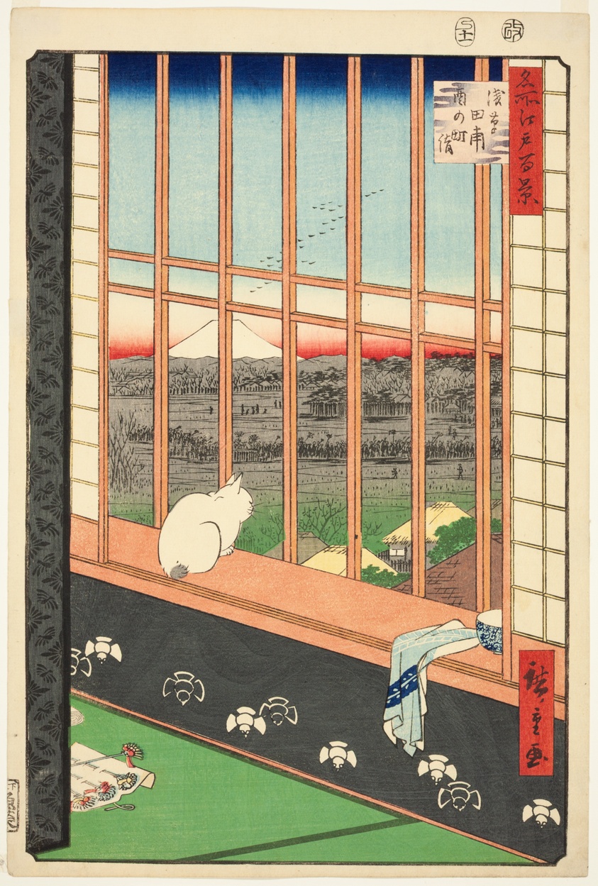 Asakusa Rice Fields and Torinomachi Festival (Asakusa tanbo Torinomachi mode), from the series "One Hundred Famous Views of Edo (Meisho Edo hyakkei)"
