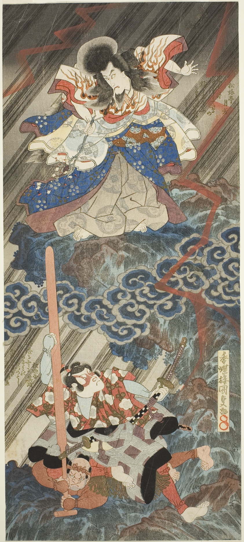 The actors Ichikawa Danjuro VII as Kan Shojo (Sugawara Michizane) and Segawa Kikunojo V as Umeomaru in the play "Sugawara Denju Tenarai Kagami," performed at the Kawarazaki Theater in the ninth month, 1832
