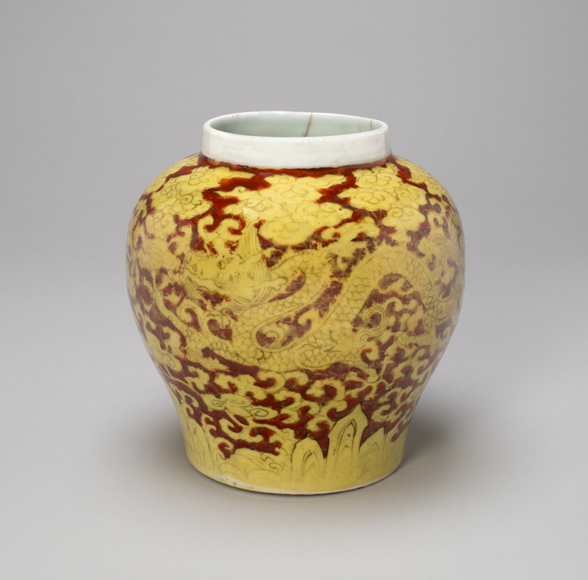 Jar with Paired Dragons Chasing Flaming Pearls amid Stylized Clouds