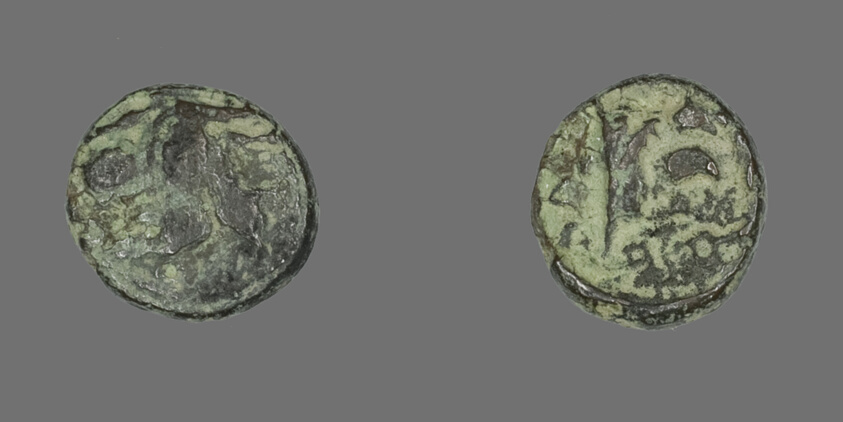 Coin Depicting a Sphinx