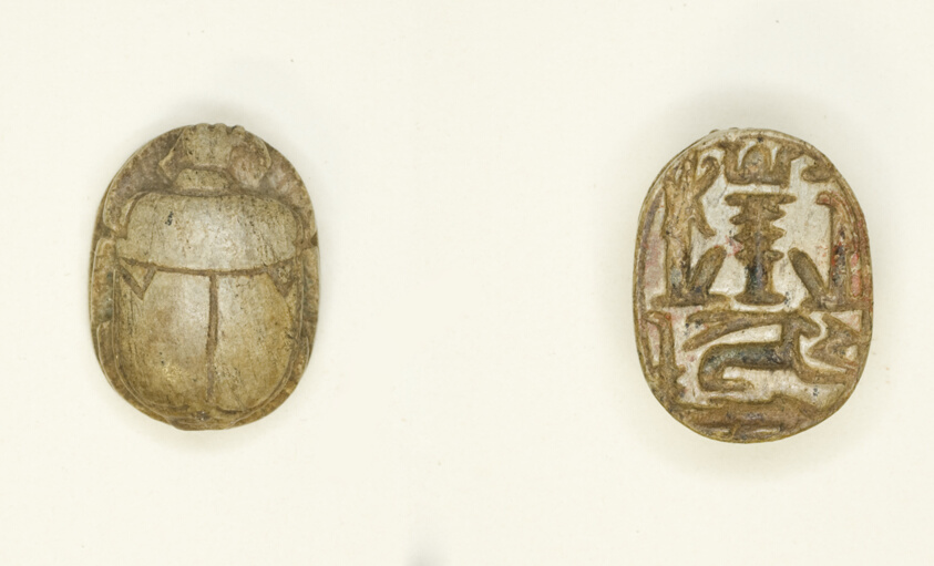 Scarab: Gods and Hieroglyphs