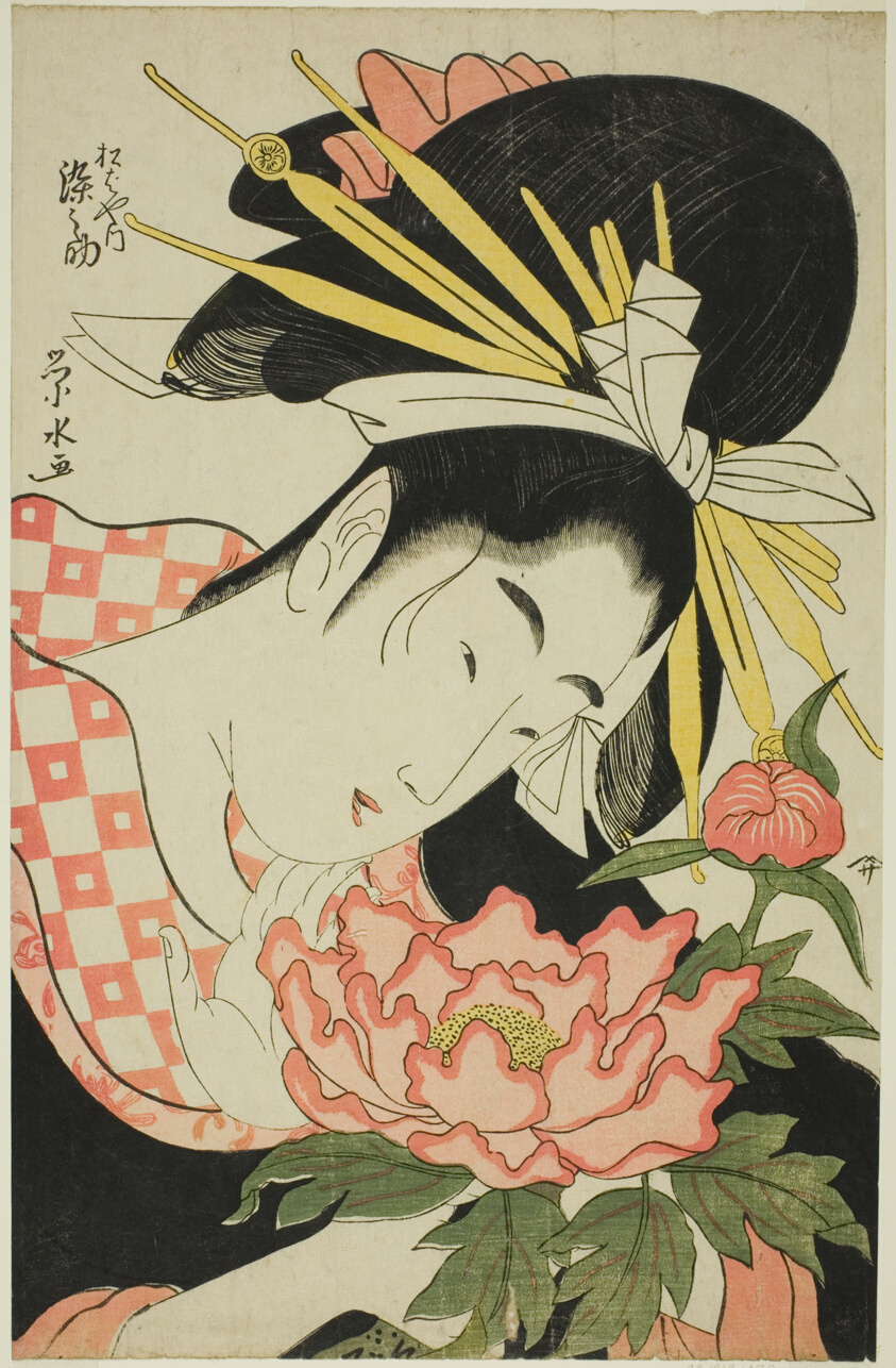 The Courtesan Somenosuke of the Matsubaya