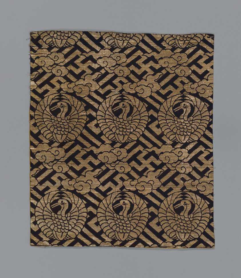 Uchishiki (Altar Cloth)