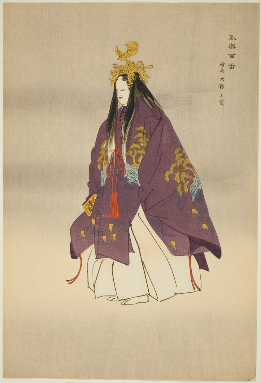 Ema, from the series "One Hundred No Dramas (Nogaku hyakuban)"