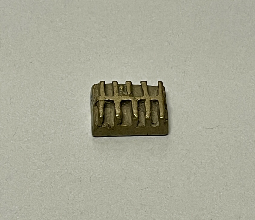 Goldweight with a Geometric Pattern