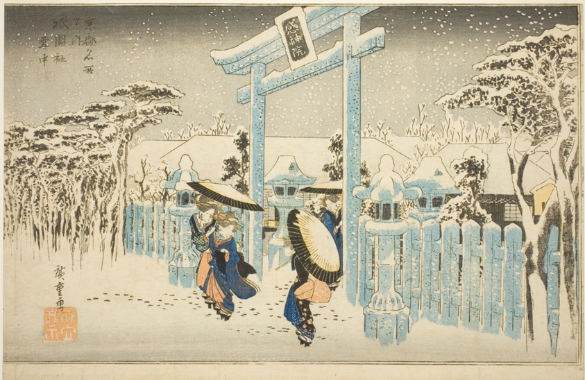 The Gion Temple in Snow (Gionsha setchu), from the series "Famous Places in Kyoto (Kyoto meisho no uchi)"
