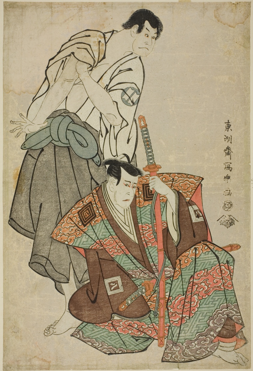 The actors Ichikawa Yaozo lll (R) as Fuwa Banzaemon and Sakata Hangoro lll (L) as Kosodate Kannonbo