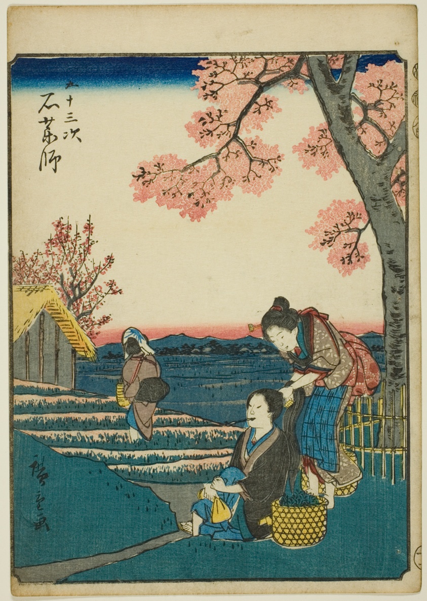 Ishiyakushi, from the series "Fifty-three Stations [of the Tokaido] (Gojusan tsugi)," also known as the Figure Tokaido (Jinbutsu Tokaido)