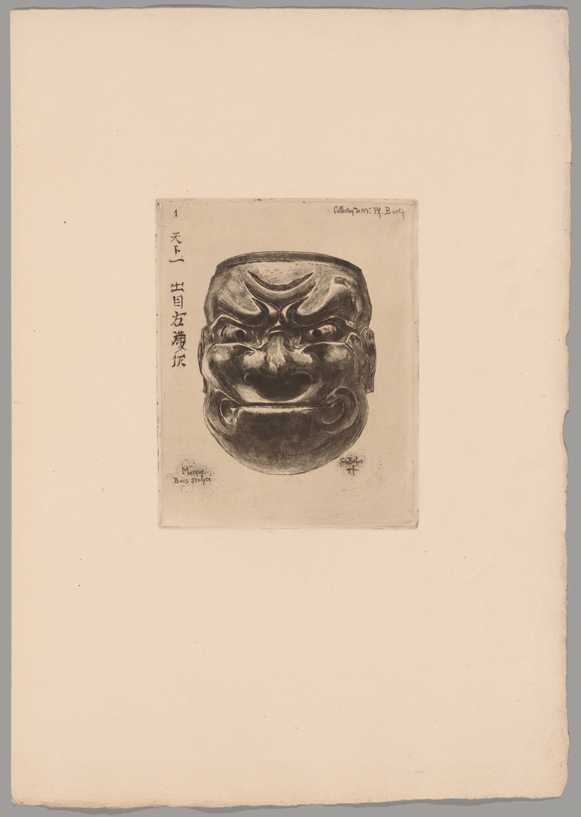 Félix Buhot · Japonisme, portfolio cover · 1883 · Art Institute of Chicago