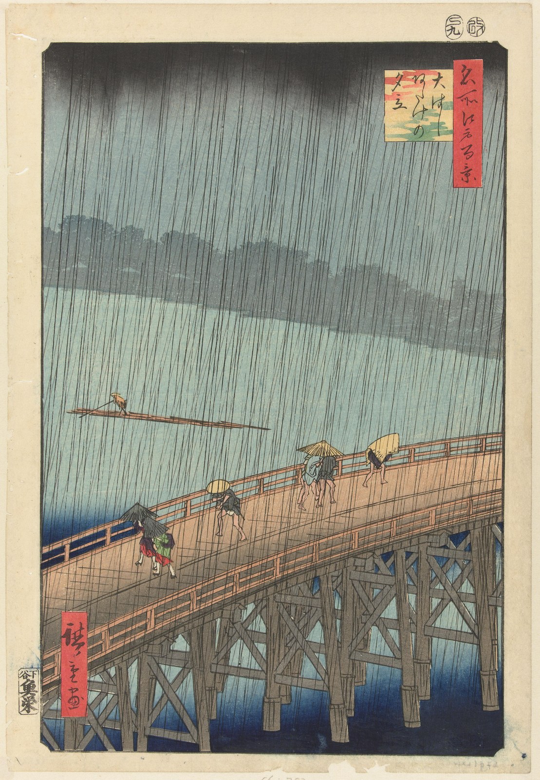 Utagawa Hiroshige · Sudden Shower over Shin-Ōhashi Bridge and Atake · 1857 · Rijksmuseum